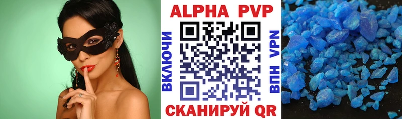 Конопля Спас-Клепики
