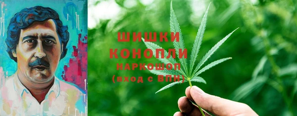 COCAINE Армянск