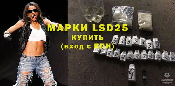 гидропоника Аркадак