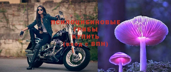 COCAINE Армянск