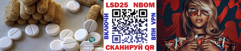ЛСД экстази ecstasy  Спас-Клепики 