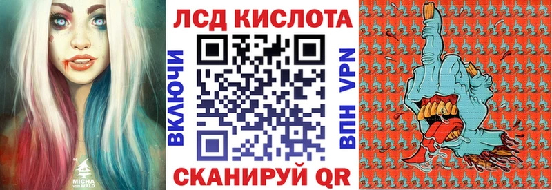 Наркотические марки 1,5мг  Спас-Клепики 